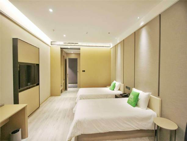 Imagen de la habitación del Hotel Ibis Styles Nanjing Dongqi Road. Foto 13