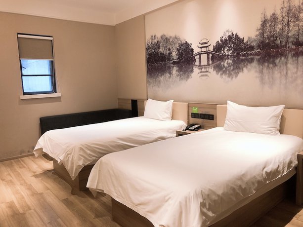 Imagen de la habitación del Hotel Ibis Styles Nanjing Dongqi Road. Foto 15