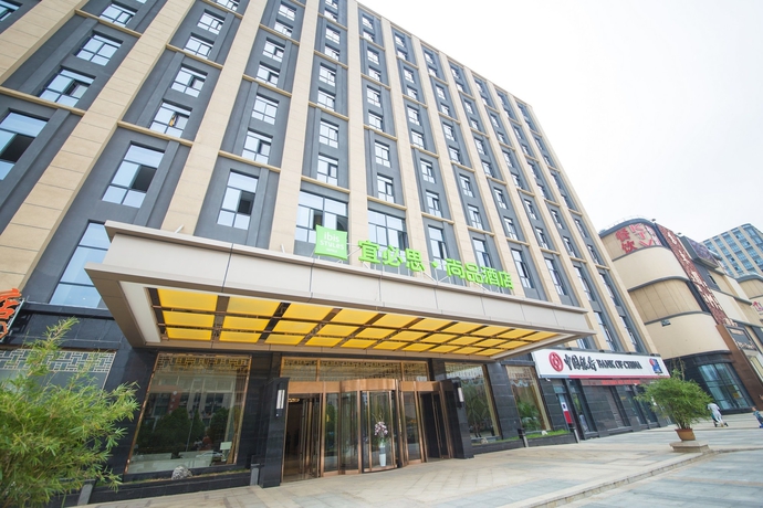 Imagen general del Hotel Ibis Styles Nanjing Qilin Gate. Foto 3