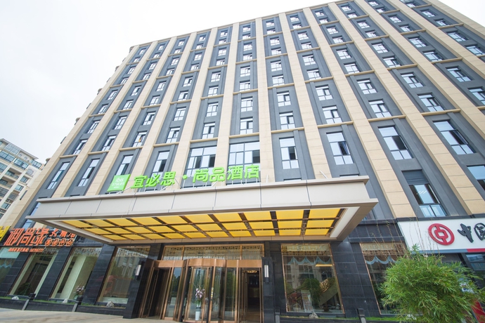 Imagen general del Hotel Ibis Styles Nanjing Qilin Gate. Foto 2