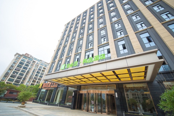 Imagen general del Hotel Ibis Styles Nanjing Qilin Gate. Foto 4