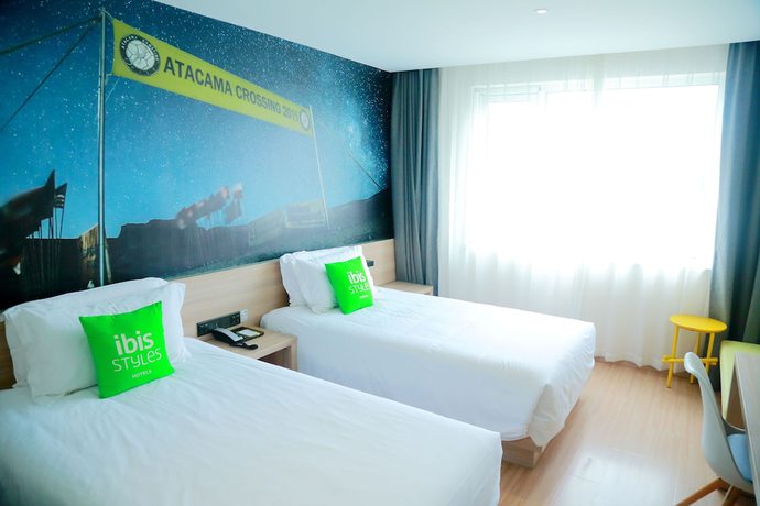 Imagen de la habitación del Hotel Ibis Styles Shanghai Qingpu Sports Center Hotel. Foto 11