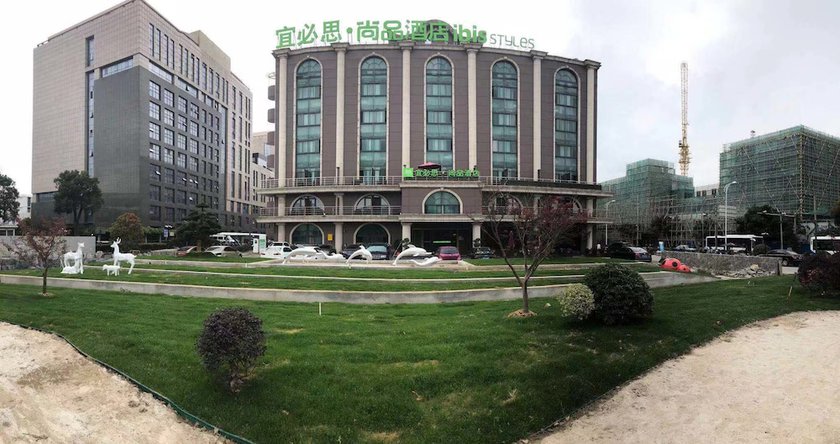 Imagen general del Hotel Ibis Styles Shanghai Zhangjiang. Foto 2