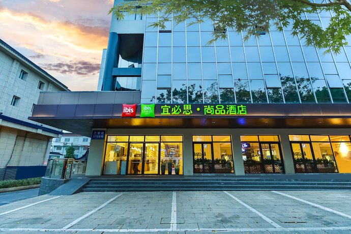 Imagen general del Hotel Ibis Styles Suzhou Sports Center. Foto 4