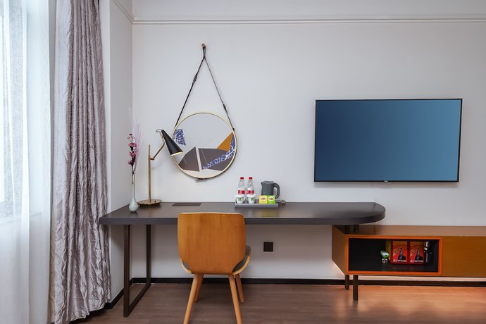 Imagen de la habitación del Hotel Ibis Styles Suzhou Sports Center. Foto 15