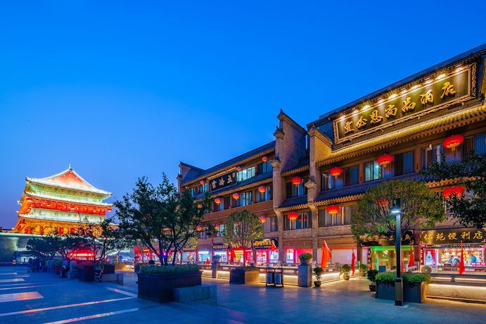 Imagen general del Hotel Ibis Styles Xi\'an Bell and Drum Tower Square Muslim Quarter. Foto 2