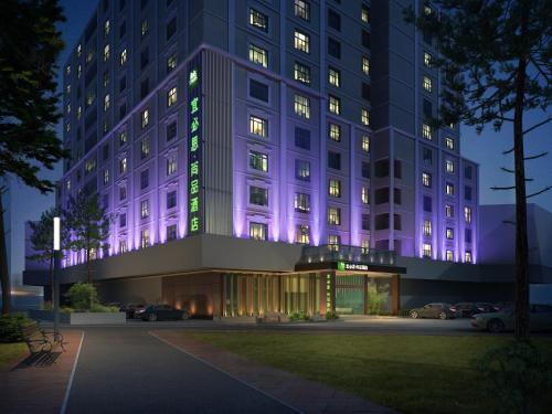 Imagen de la habitación del Hotel Ibis Styles Xm Zhongshan. Foto 7