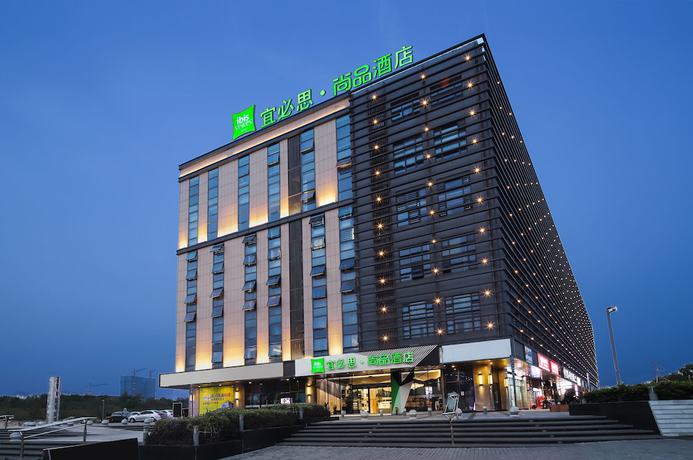 Imagen general del Hotel Ibis Styles (nanjing South Railway Station North Square). Foto 2