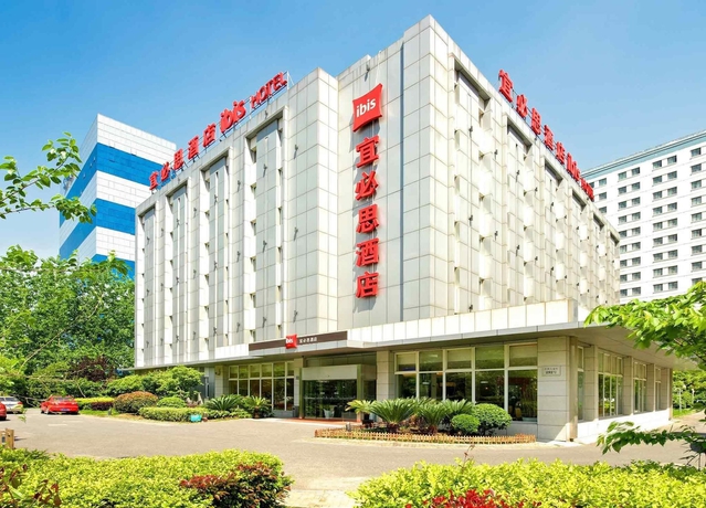 Imagen general del Hotel Ibis Suzhou Sip. Foto 3