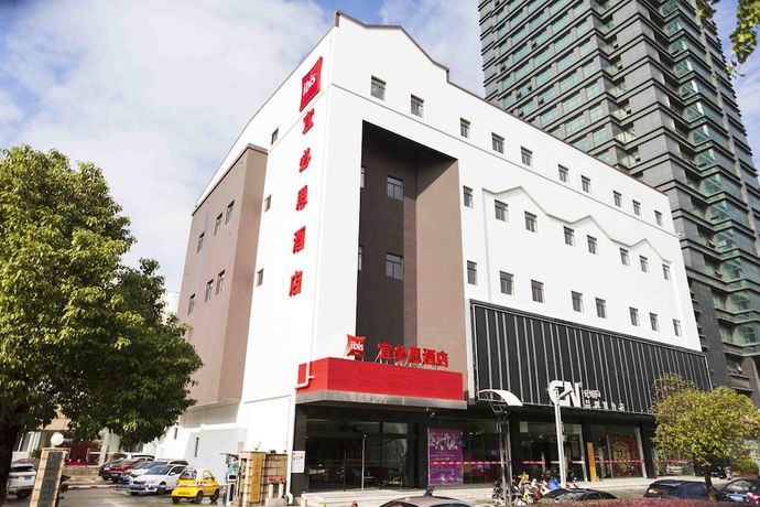 Imagen general del Hotel Ibis Taicang Center Plaza. Foto 3