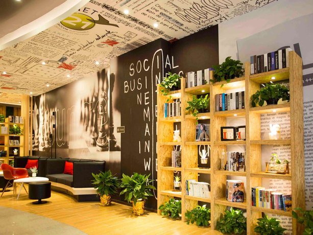 Imagen de la habitación del Hotel Ibis Taicang Center Plaza. Foto 18