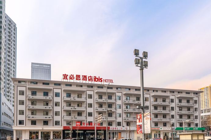Imagen general del Hotel Ibis Taiyuan Qinxian Street. Foto 2