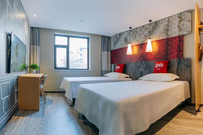 Imagen de la habitación del Hotel Ibis Taiyuan Qinxian Street. Foto 6