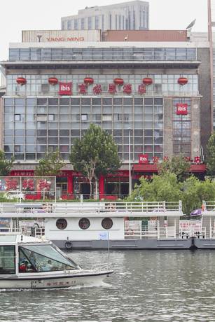 Imagen de la habitación del Hotel Ibis Tianjin Ancient Cultural Street. Foto 10