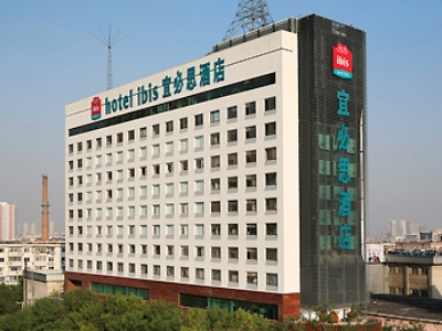 Imagen general del Hotel Ibis Tianjin Railway Station. Foto 1