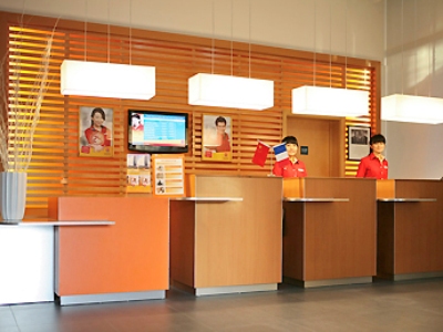 Imagen de la habitación del Hotel Ibis Tianjin Railway Station. Foto 5