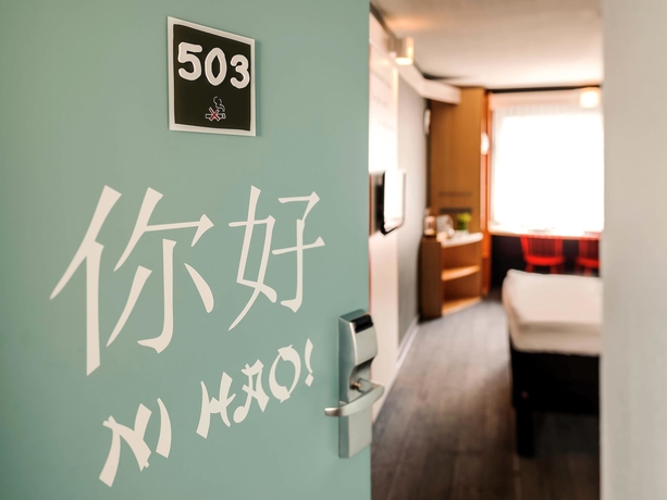 Imagen de la habitación del Hotel Ibis Wien City. Foto 6