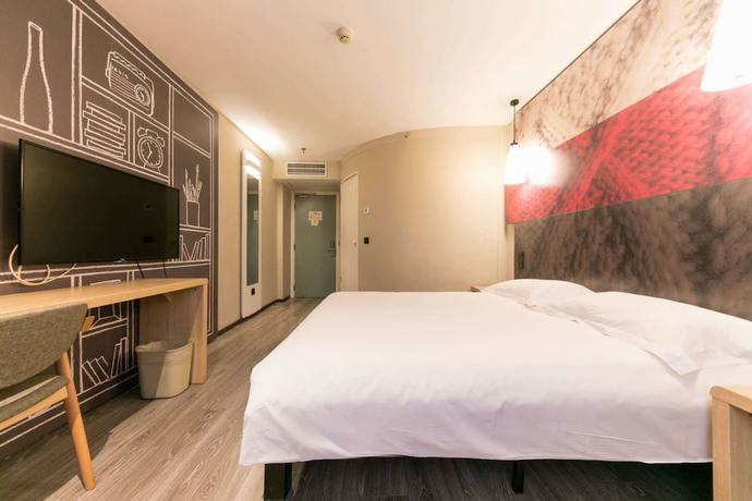 Imagen de la habitación del Hotel Ibis Wuhan Hankou. Foto 2
