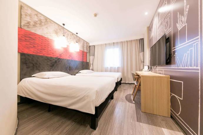 Imagen de la habitación del Hotel Ibis Wuhan Hankou. Foto 8