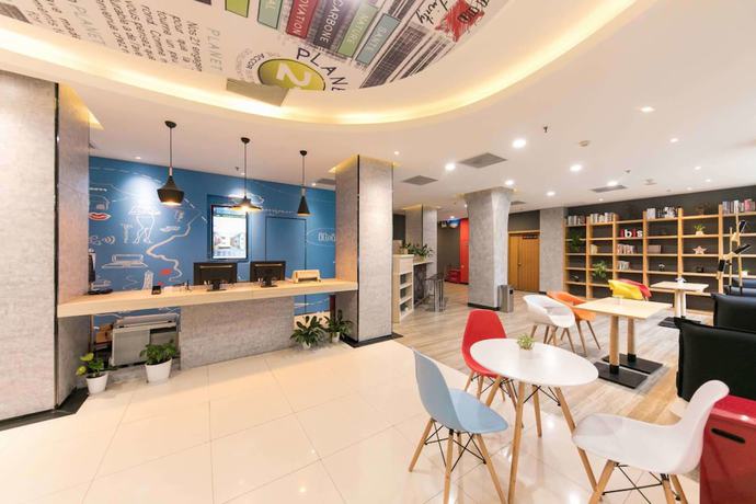 Imagen de los interiores del Hotel Ibis Wuhan Hankou. Foto 20