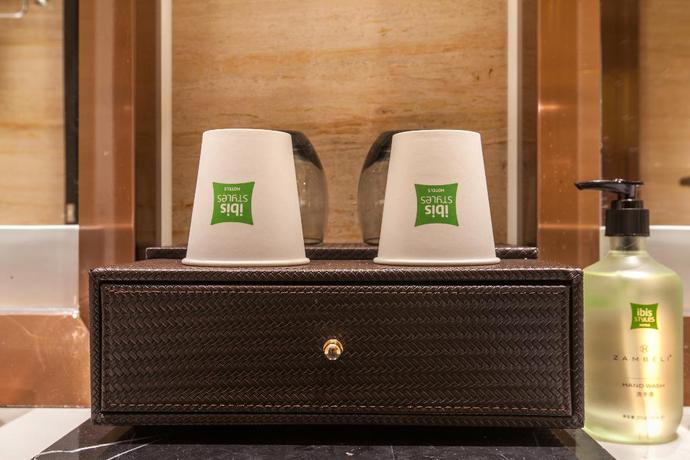 Imagen de la habitación del Hotel Ibis Wuhan Optic Valley. Foto 17