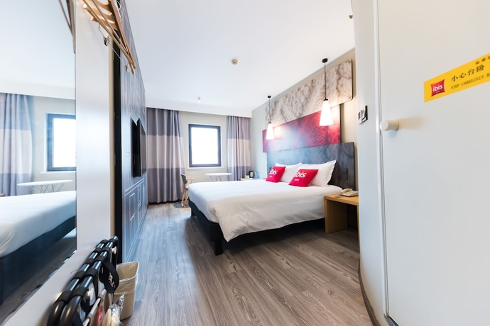 Imagen de la habitación del Hotel Ibis Wuxi Hi Tech. Foto 8