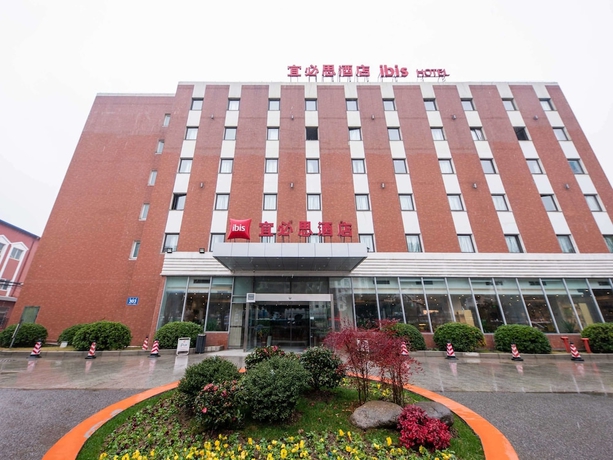 Imagen general del Hotel Ibis Wuxi Hi Tech. Foto 1