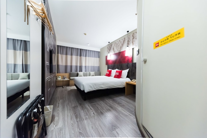 Imagen de la habitación del Hotel Ibis Wuxi Hi Tech. Foto 12