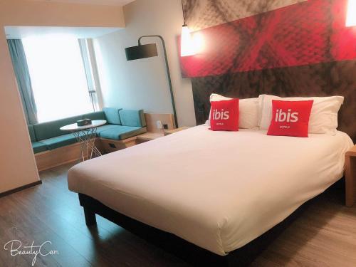 Imagen general del Hotel Ibis Wuxi Jiangnan University. Foto 7