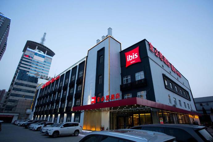 Imagen general del Hotel Ibis Xi'an High-Tech Zone. Foto 1