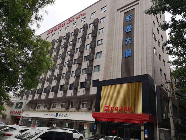 Imagen general del Hotel Ibis Xi'an Qujiang International Convention and Exhibition C. Foto 4
