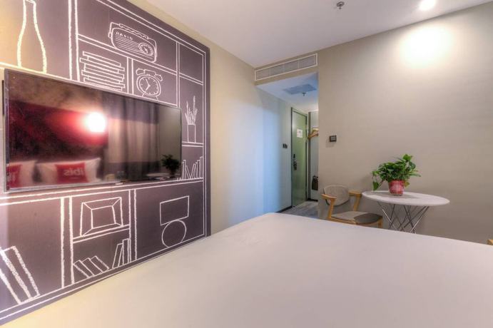 Imagen de la habitación del Hotel Ibis Xian Wandaone. Foto 15