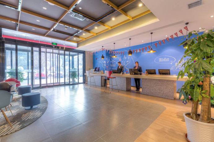 Imagen de la habitación del Hotel Ibis Xian Wandaone. Foto 18