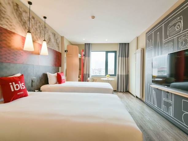 Imagen de la habitación del Hotel Ibis Xian Xingqing Palace Park. Foto 10