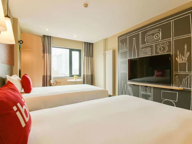 Imagen de la habitación del Hotel Ibis Xian Xingqing Palace Park. Foto 20