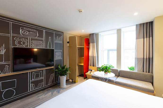 Imagen de la habitación del Hotel Ibis Xi&lsquo;an Small Yanta. Foto 6
