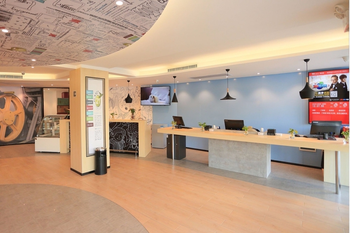 Imagen general del Hotel Ibis Xuzhou East Huaihai Road. Foto 2
