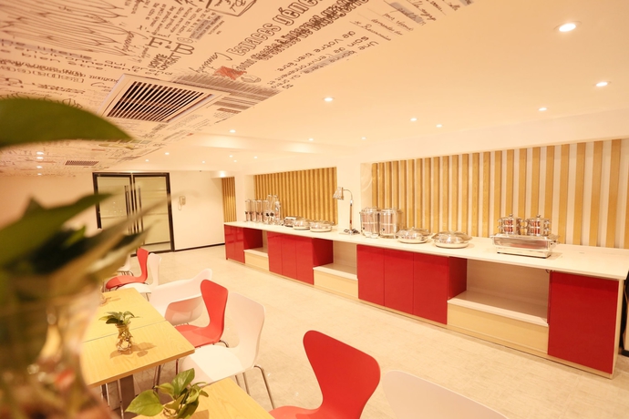 Imagen del bar/restaurante del Hotel Ibis Xuzhou East Huaihai Road. Foto 8