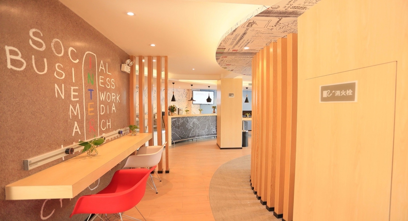 Imagen general del Hotel Ibis Xuzhou East Huaihai Road. Foto 6