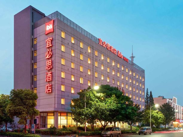 Imagen general del Hotel Ibis Yangzhou Development Zone. Foto 4