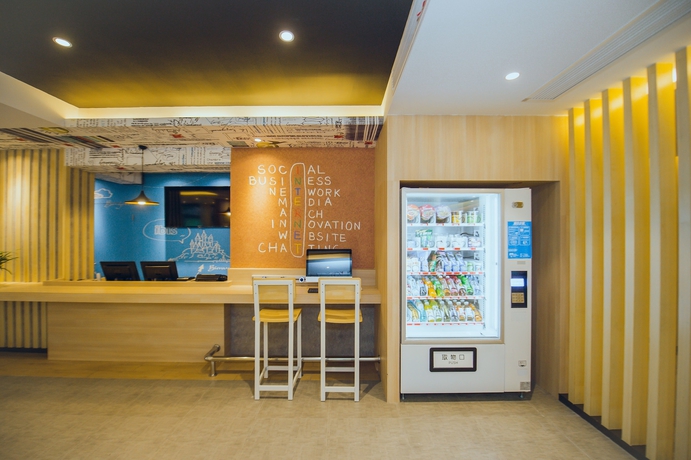 Imagen de los interiores del Hotel Ibis Yangzhou Garden. Foto 20