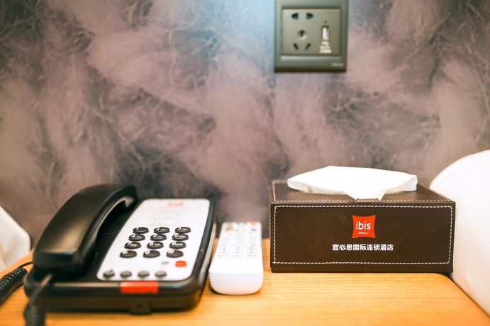 Imagen de la habitación del Hotel Ibis Yangzhou Garden. Foto 14