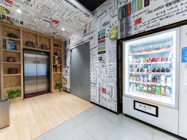 Imagen de la habitación del Hotel Ibis Yixing South Renmin Rd. Foto 13