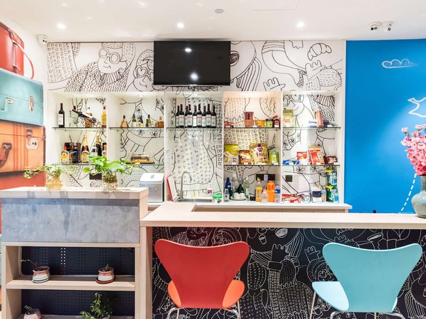 Imagen de la habitación del Hotel Ibis Yixing South Renmin Rd. Foto 14