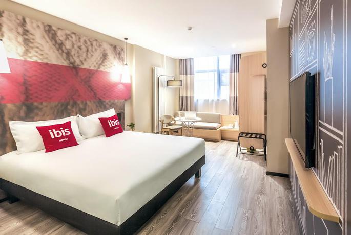 Imagen de la habitación del Hotel Ibis Zhengzhou Longhai Road. Foto 4