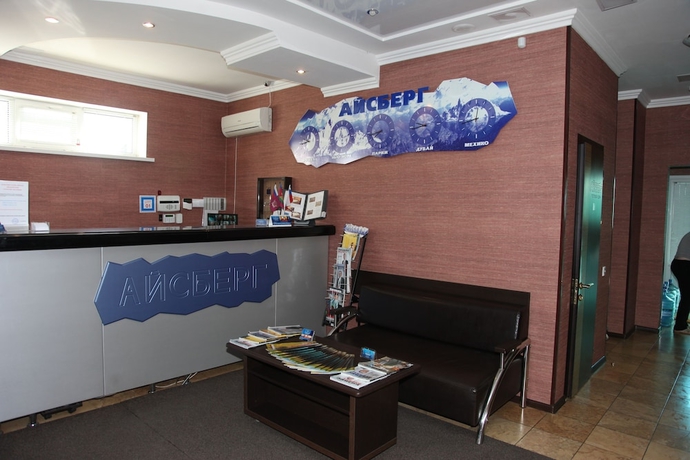 Imagen de los interiores del Hotel Iceberg, Krasnodar. Foto 19