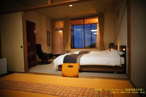 Imagen de la habitación del Hotel Ichiboukan. Foto 6