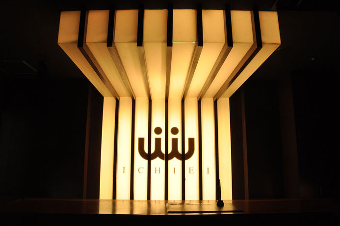 Imagen de los interiores del Hotel Ichiei. Foto 12