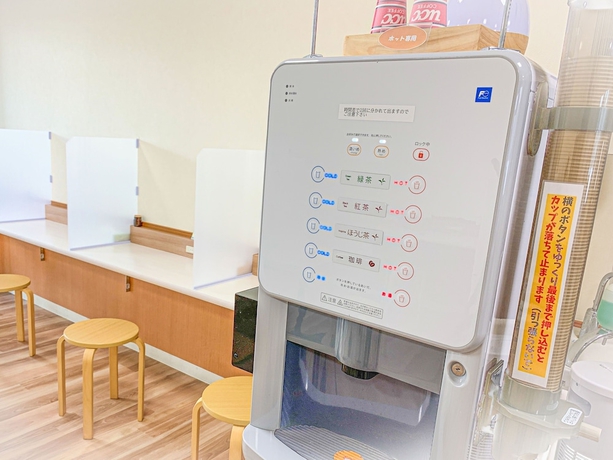 Imagen de los interiores del Hotel Ichihara Inn Social Goi. Foto 12
