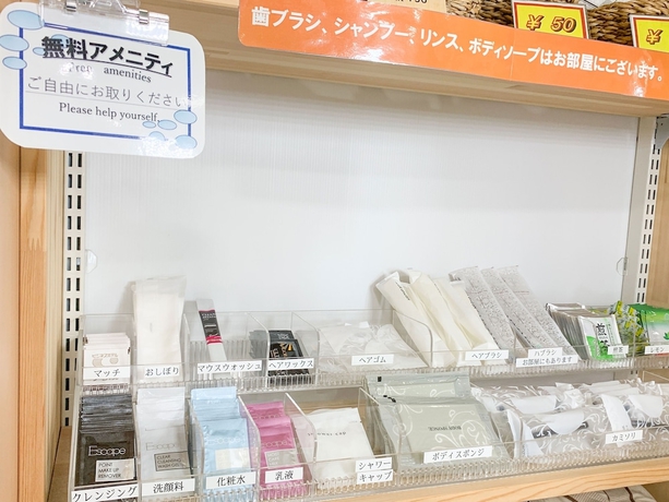 Imagen de los interiores del Hotel Ichihara Inn Social Goi. Foto 13